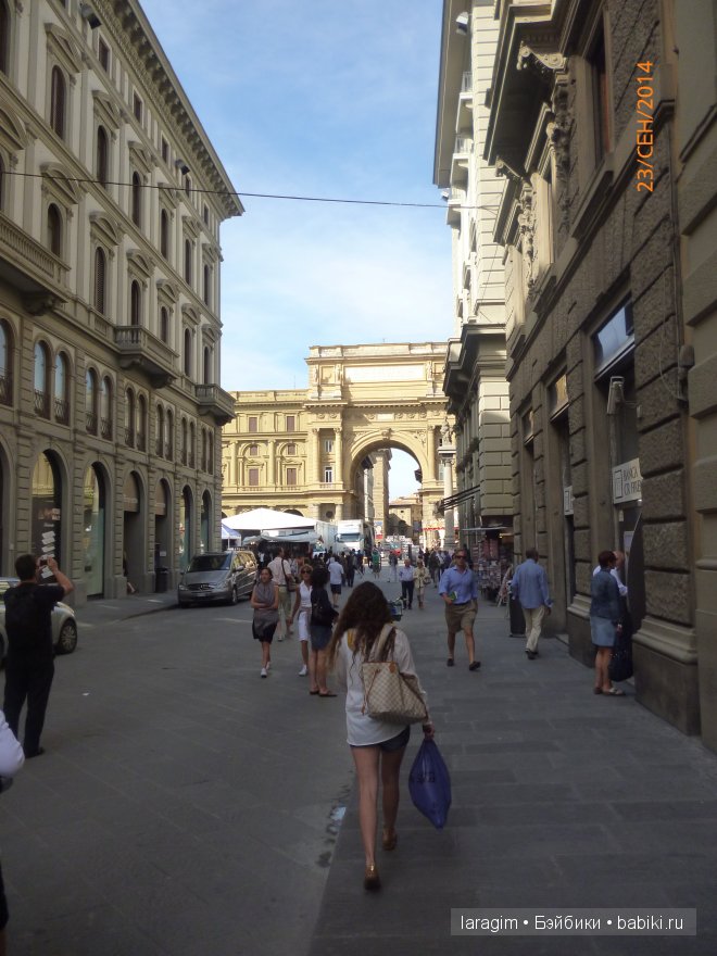 Буон джорно, Флоренция или мое большое путешествие