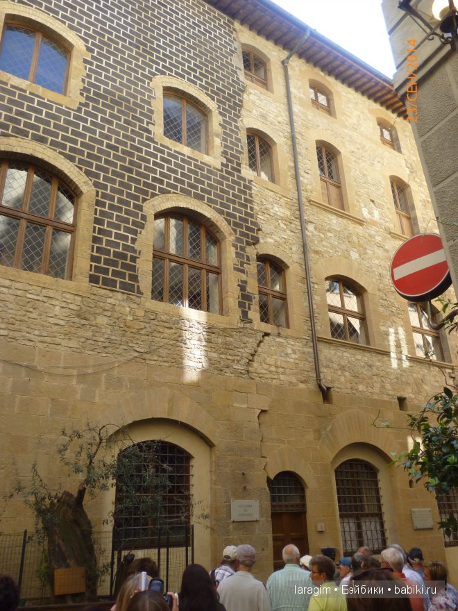 Буон джорно, Флоренция или мое большое путешествие