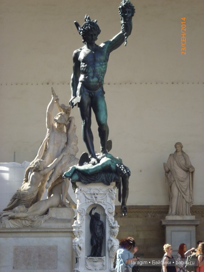 Буон джорно, Флоренция или мое большое путешествие