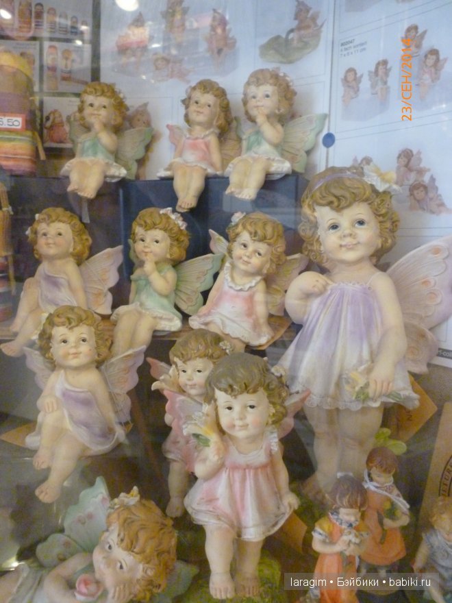 Буон джорно, Флоренция или мое большое путешествие