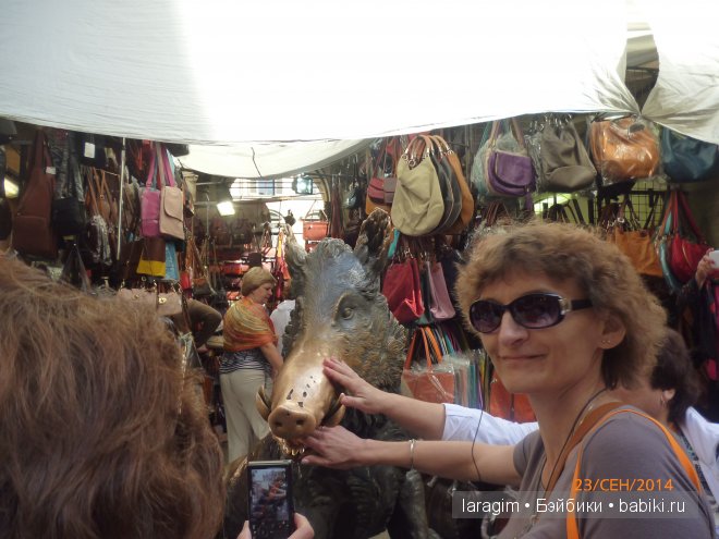 Буон джорно, Флоренция или мое большое путешествие