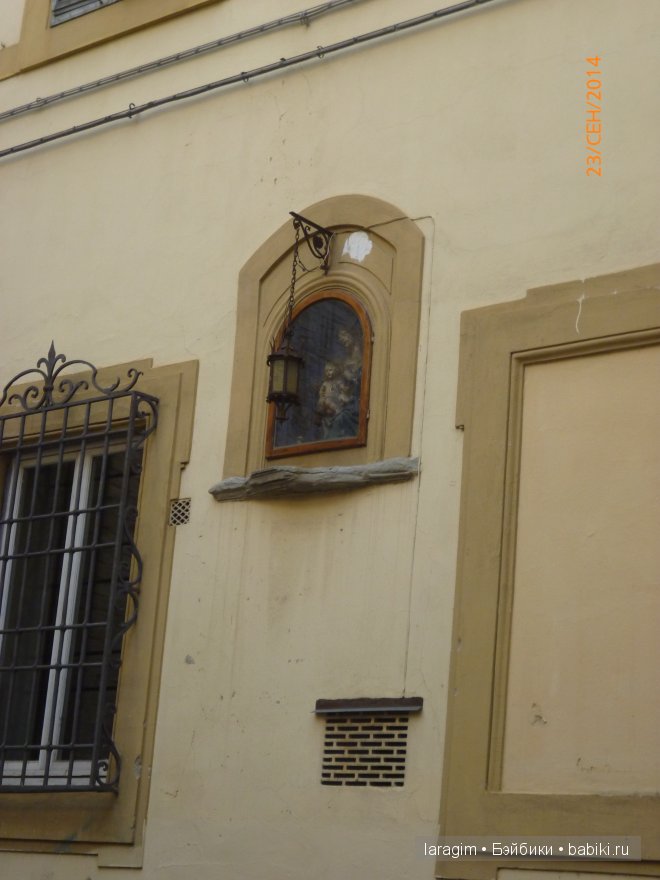 Буон джорно, Флоренция или мое большое путешествие