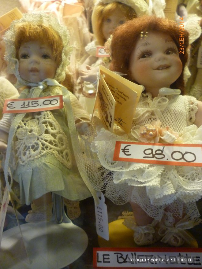 Буон джорно, Флоренция или мое большое путешествие