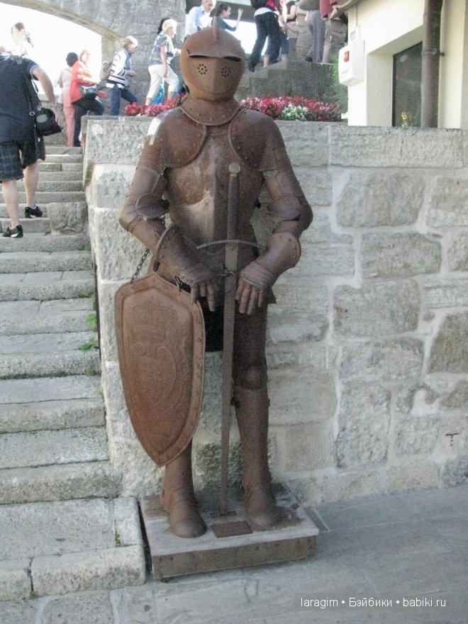 Буона сера, Сан Марино, буона сера или мое большое путешествие