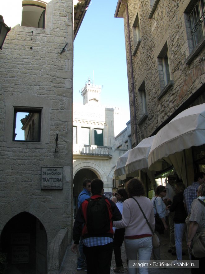 Буона сера, Сан Марино, буона сера или мое большое путешествие