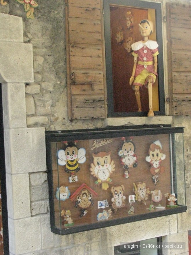 Буона сера, Сан Марино, буона сера или мое большое путешествие