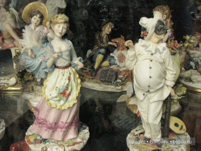 Буона сера, Сан Марино, буона сера или мое большое путешествие