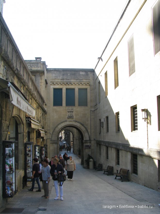 Буона сера, Сан Марино, буона сера или мое большое путешествие