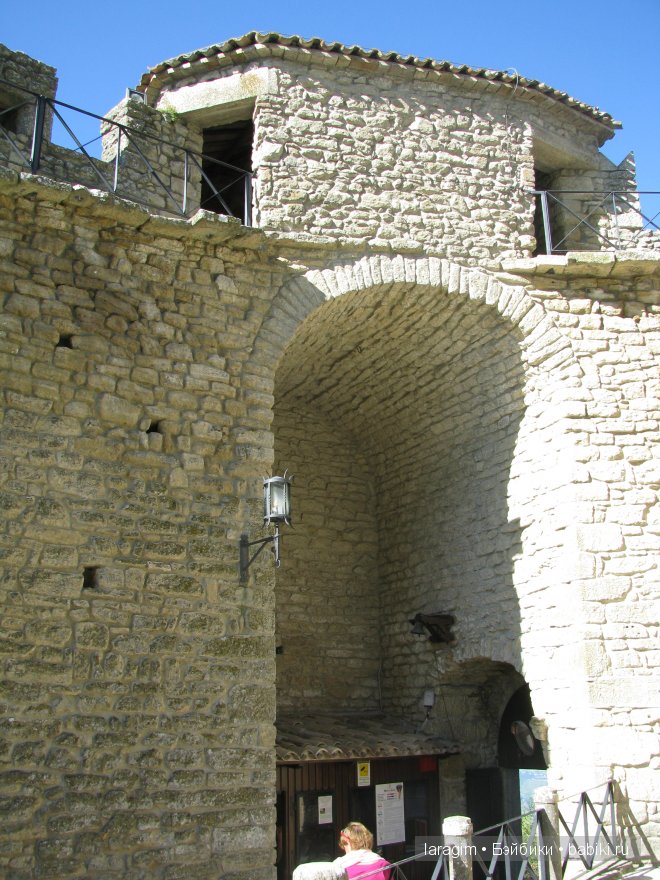 Буона сера, Сан Марино, буона сера или мое большое путешествие