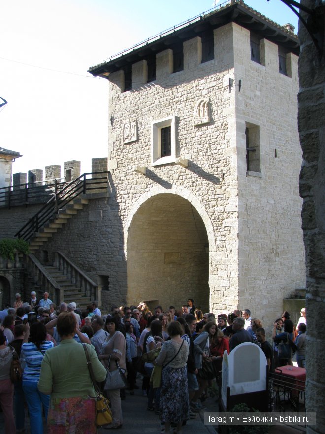 Буона сера, Сан Марино, буона сера или мое большое путешествие (фото 6)