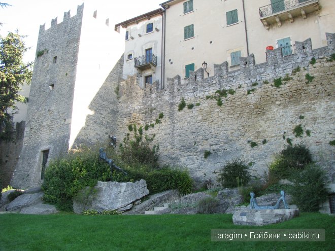 Буона сера, Сан Марино, буона сера или мое большое путешествие