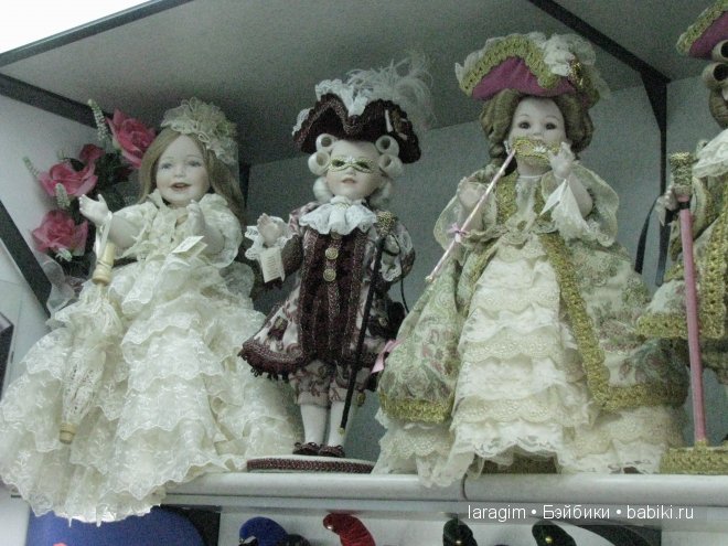 Буона сера, Сан Марино, буона сера или мое большое путешествие