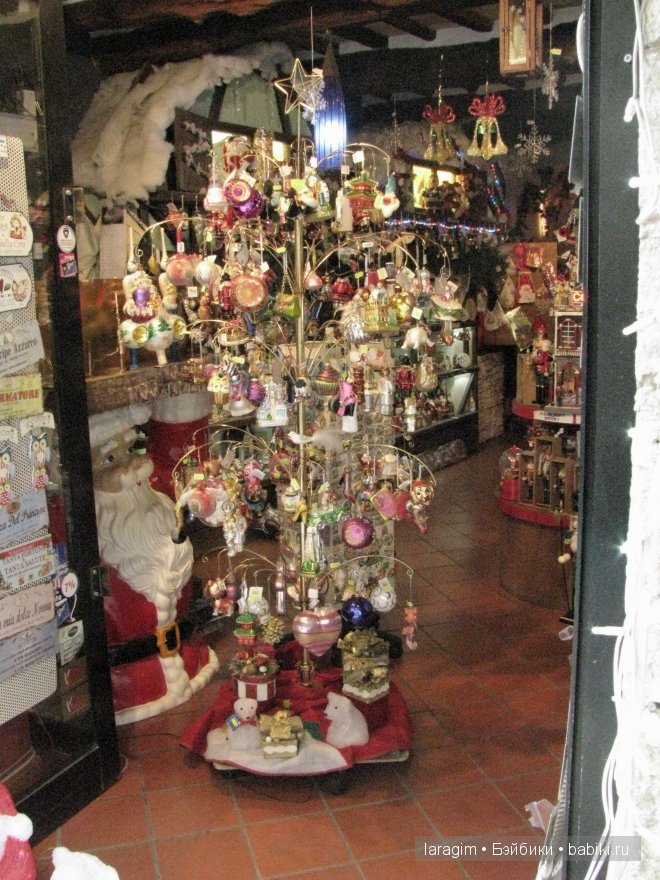 Буона сера, Сан Марино, буона сера или мое большое путешествие