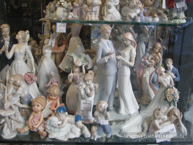 Буона сера, Сан Марино, буона сера или мое большое путешествие