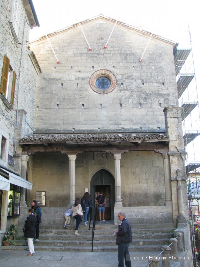 Буона сера, Сан Марино, буона сера или мое большое путешествие (фото 7)