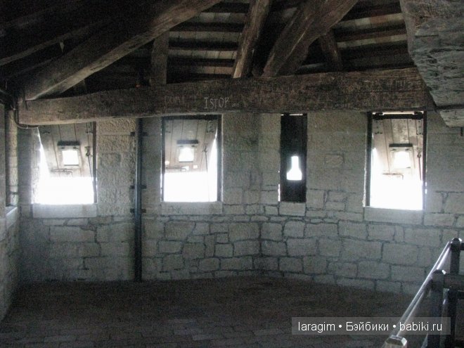 Буона сера, Сан Марино, буона сера или мое большое путешествие