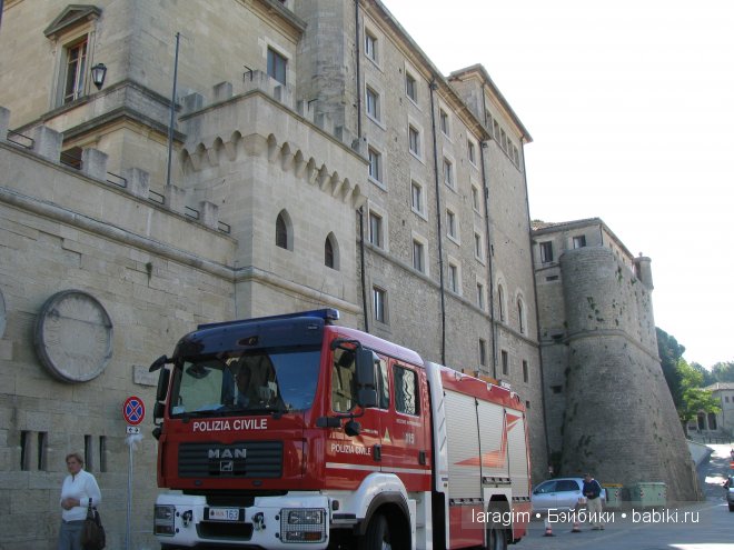 Буона сера, Сан Марино, буона сера или мое большое путешествие (фото 5)