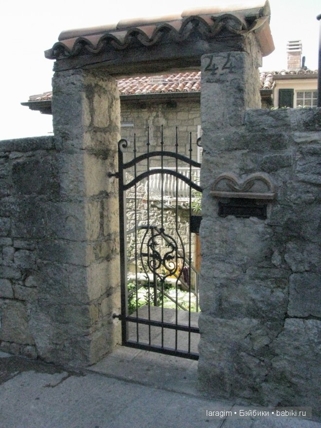 Буона сера, Сан Марино, буона сера или мое большое путешествие