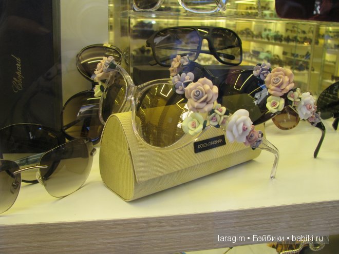 Буона сера, Сан Марино, буона сера или мое большое путешествие