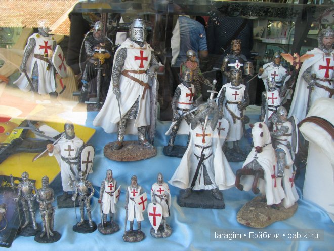 Буона сера, Сан Марино, буона сера или мое большое путешествие