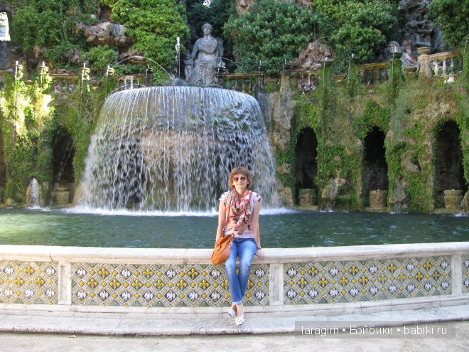 Benissimo! Ти́воли, Вилла д’Эсте или мое большое путешествие