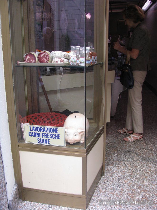 Benissimo! Ти́воли, Вилла д’Эсте или мое большое путешествие