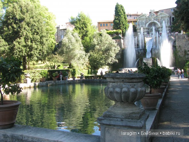 Benissimo! Ти́воли, Вилла д’Эсте или мое большое путешествие