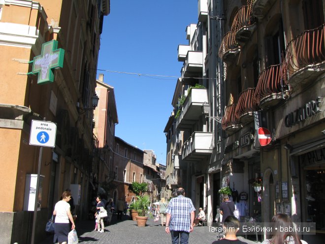 Benissimo! Ти́воли, Вилла д’Эсте или мое большое путешествие