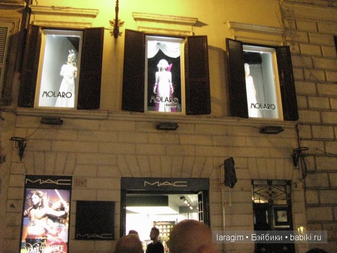 Arrivederci Roma или мое большое путешествие (фото 7)