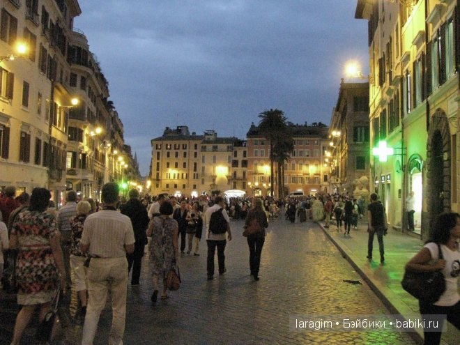Arrivederci Roma или мое большое путешествие (фото 2)