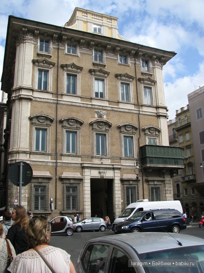 Arrivederci Roma или мое большое путешествие