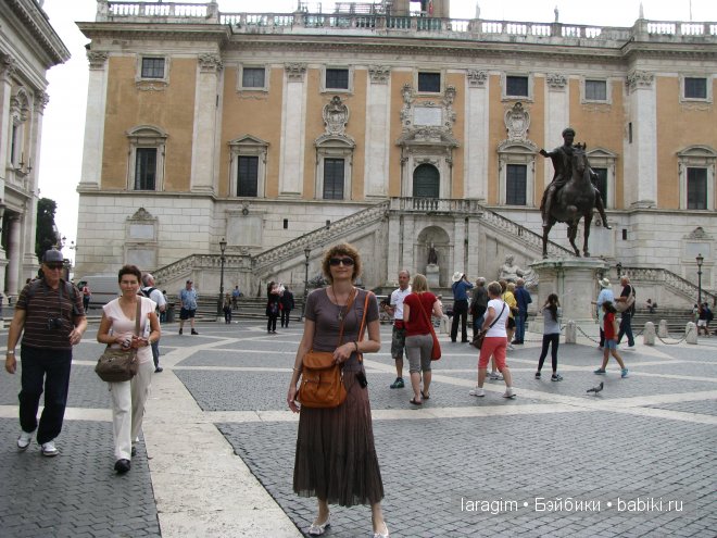 Arrivederci Roma или мое большое путешествие