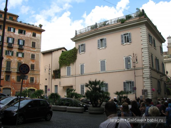 Arrivederci Roma или мое большое путешествие