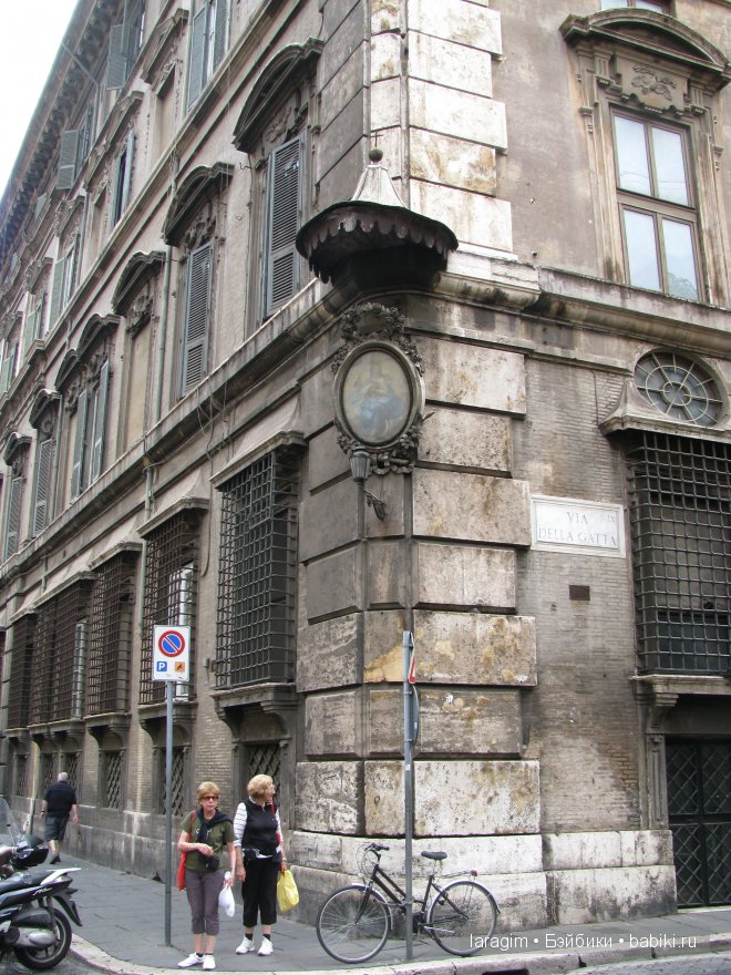 Arrivederci Roma или мое большое путешествие