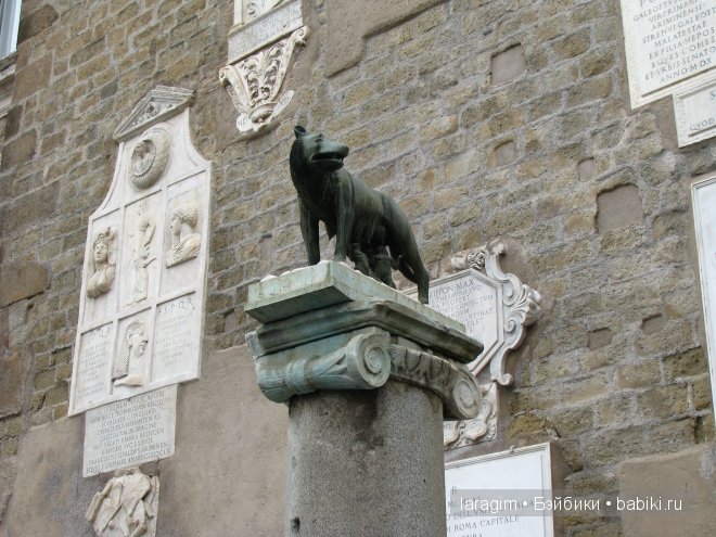 Arrivederci Roma или мое большое путешествие