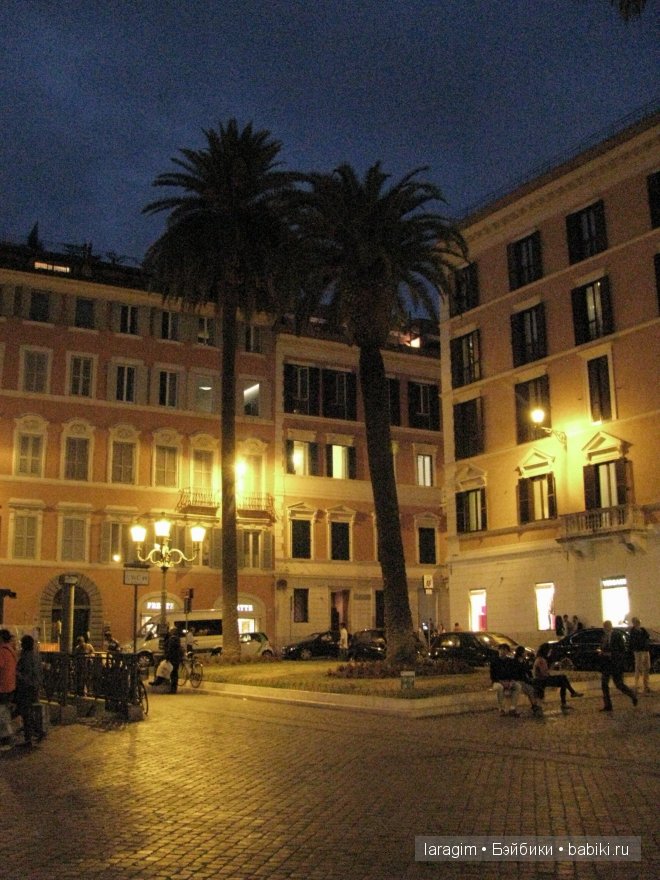 Arrivederci Roma или мое большое путешествие (фото 4)