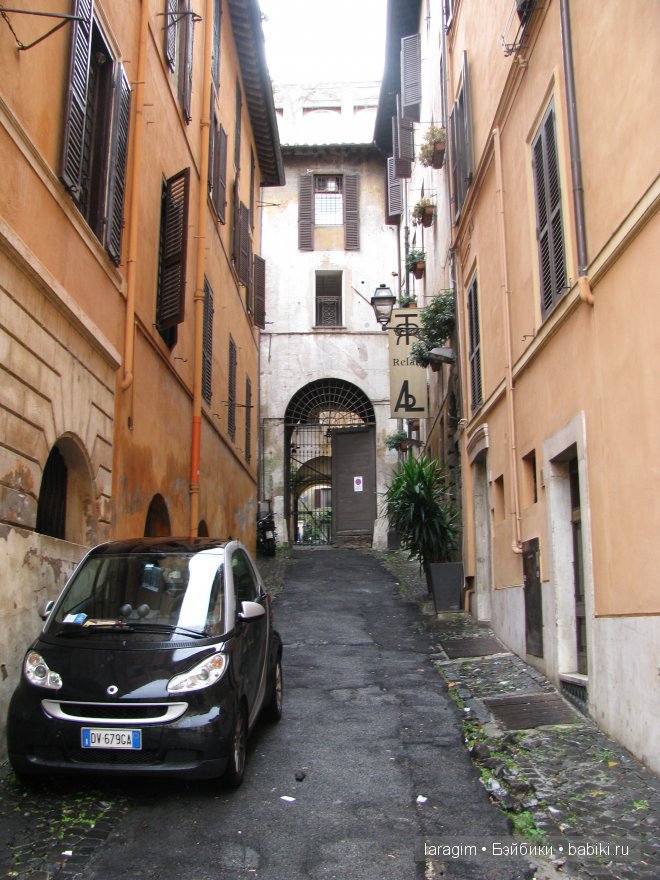 Arrivederci Roma или мое большое путешествие