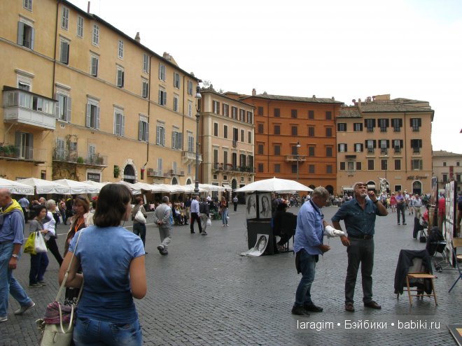 Arrivederci Roma или мое большое путешествие