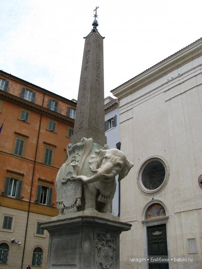 Arrivederci Roma или мое большое путешествие