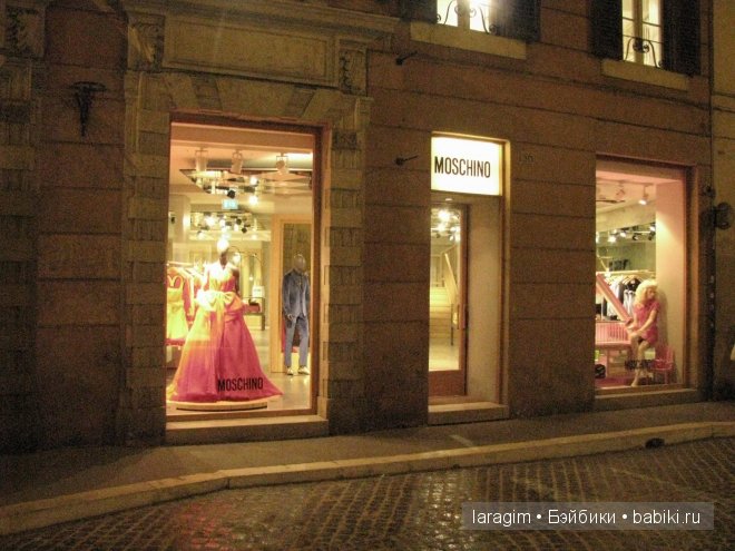 Arrivederci Roma или мое большое путешествие (фото 10)