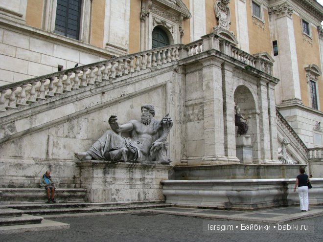 Arrivederci Roma или мое большое путешествие