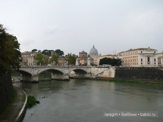 Arrivederci Roma или мое большое путешествие