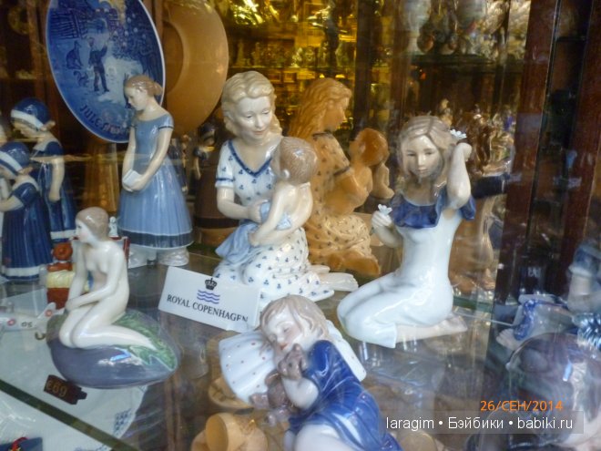 Ciao, Италия или мое большое путешествие