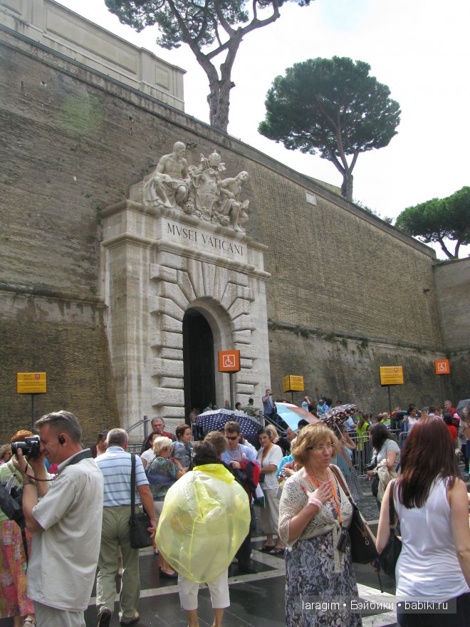 Ciao, Италия или мое большое путешествие