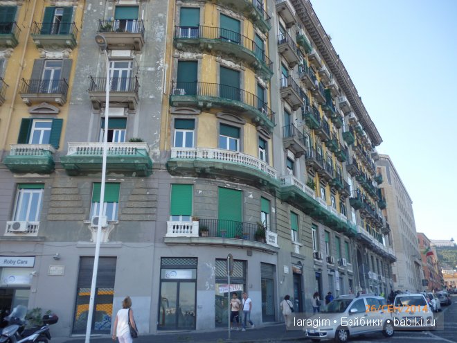 Ciao, Италия или мое большое путешествие