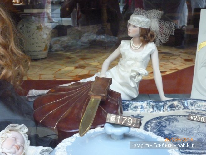 Ciao, Италия или мое большое путешествие