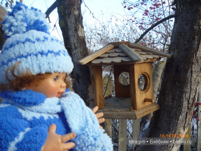 "Валенки, валенки, не подшиты, но не стареньки..." или одежда и обувь для Minouche, Вихтель и Zwergnase | Бэйбики "Валенки, валенки, не подшиты, но не стареньки..." или одежда и обувь для Minouche, Вихтель и Zwergnase