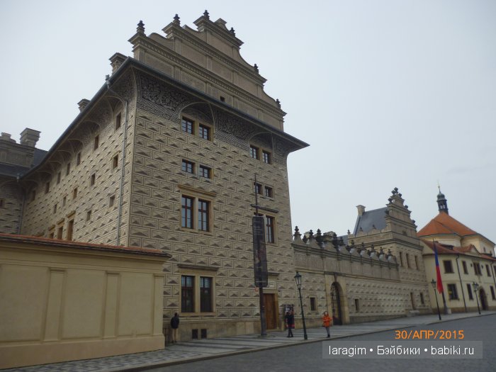 Пражские каникулы или мое большое путешествие (фото 8)