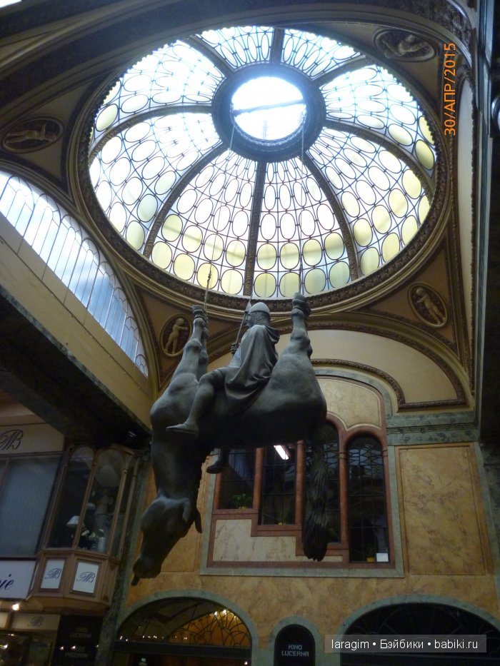 Пражские каникулы или мое большое путешествие