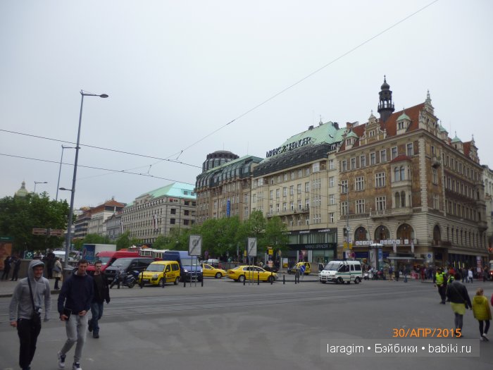 Пражские каникулы или мое большое путешествие